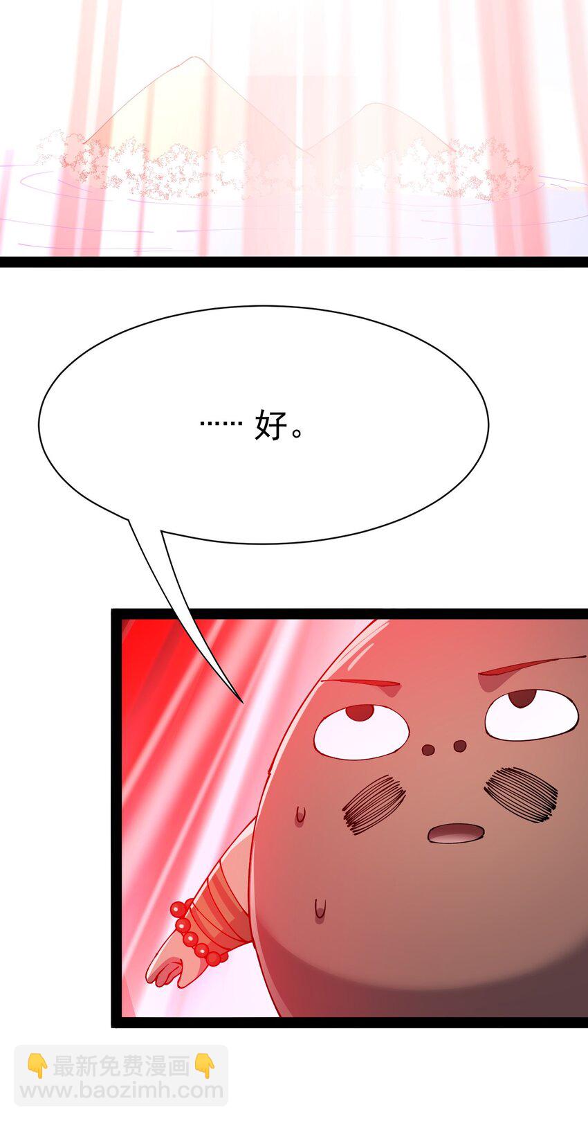 136 传台电脑过去8