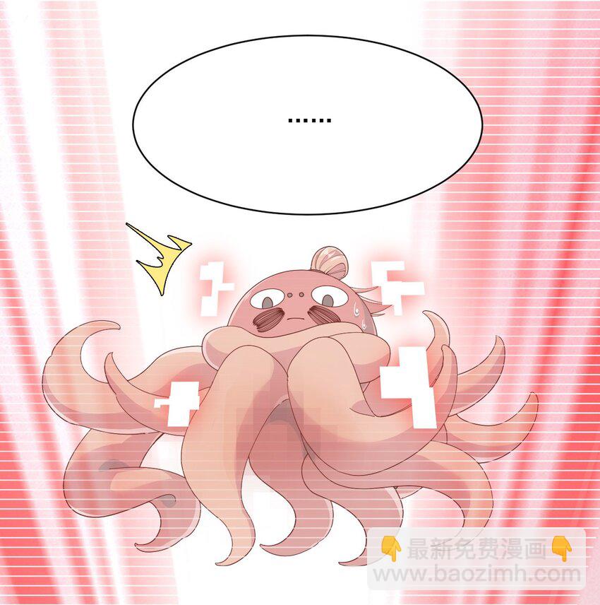 137 一剑破天！30