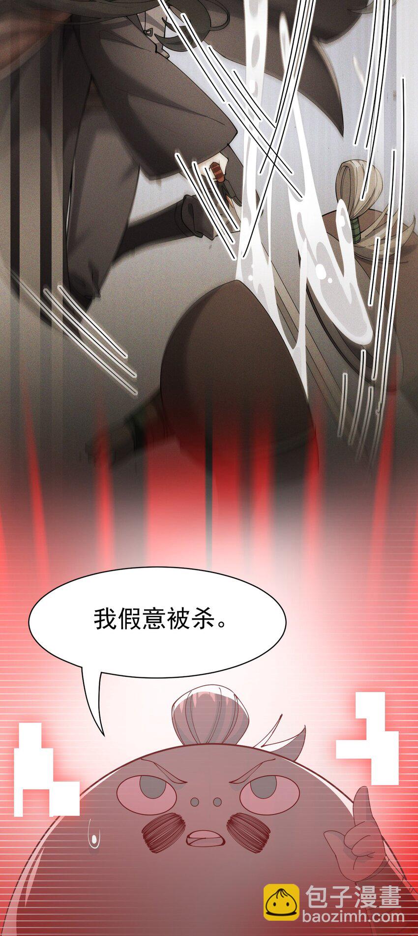 138 三千大道18