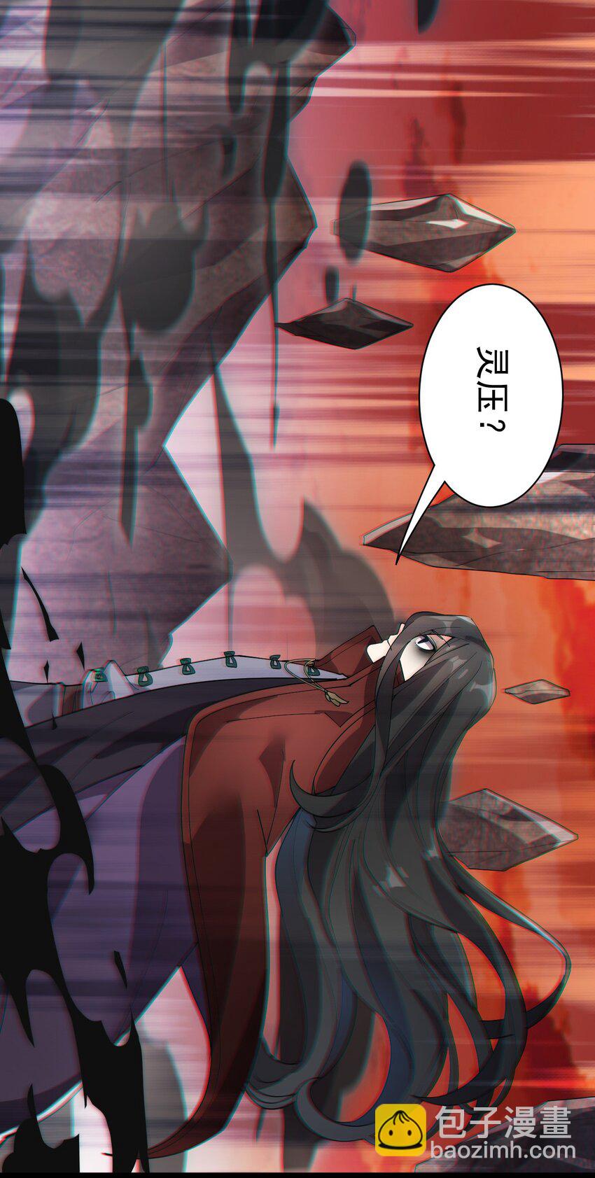 139 回音34
