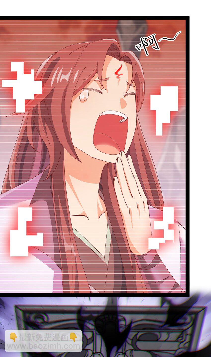 139 回音55