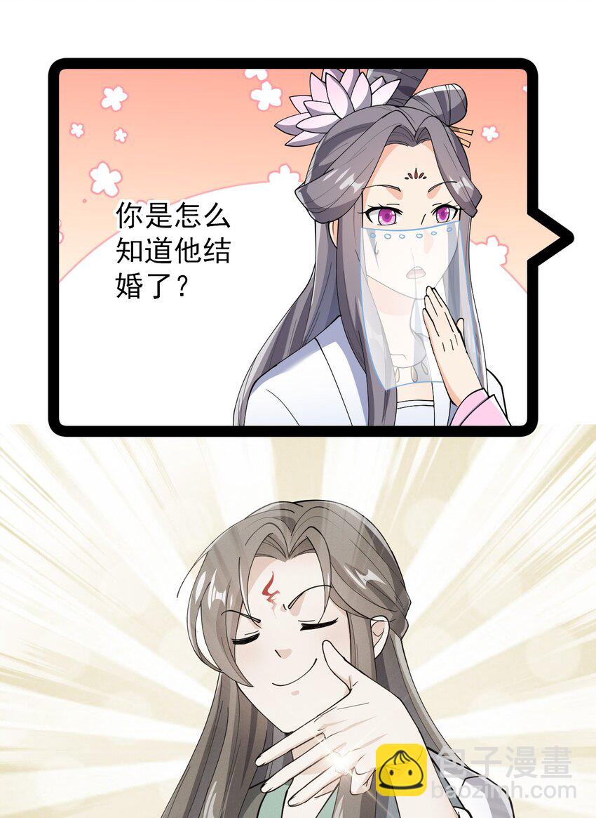 140 女装照10