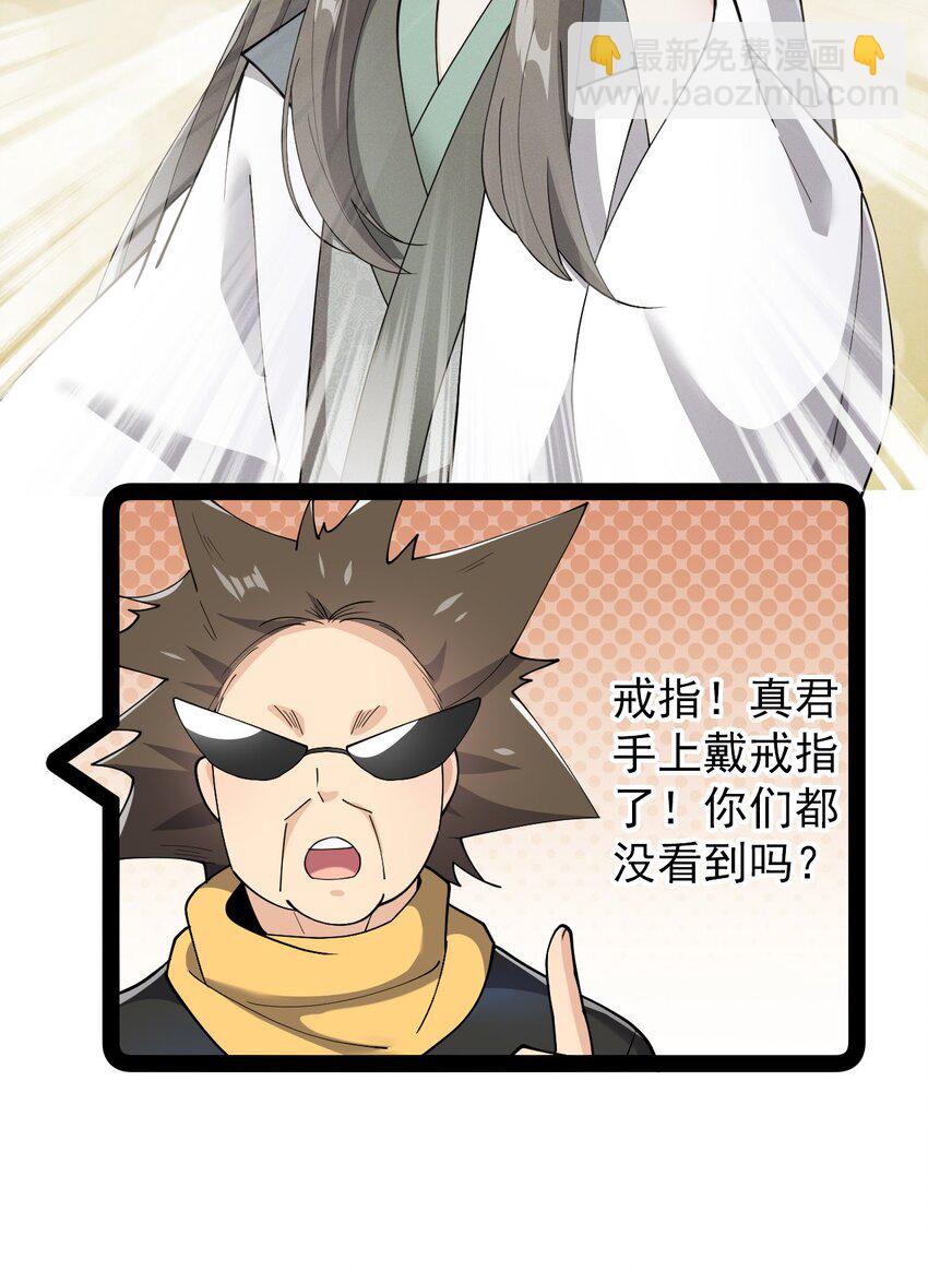 140 女装照11