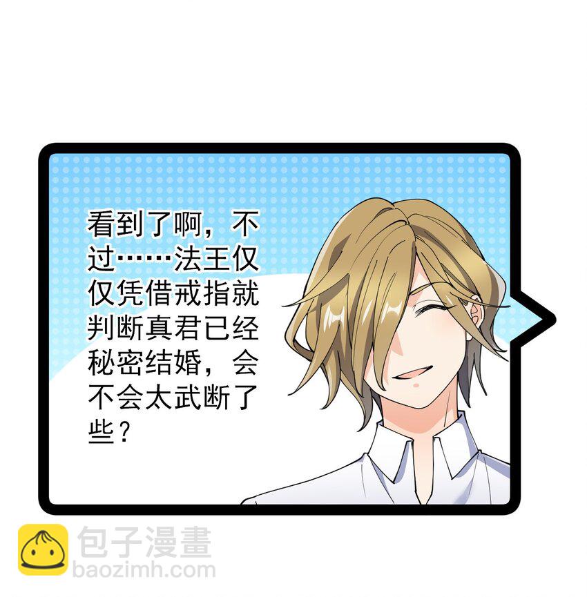 140 女装照12