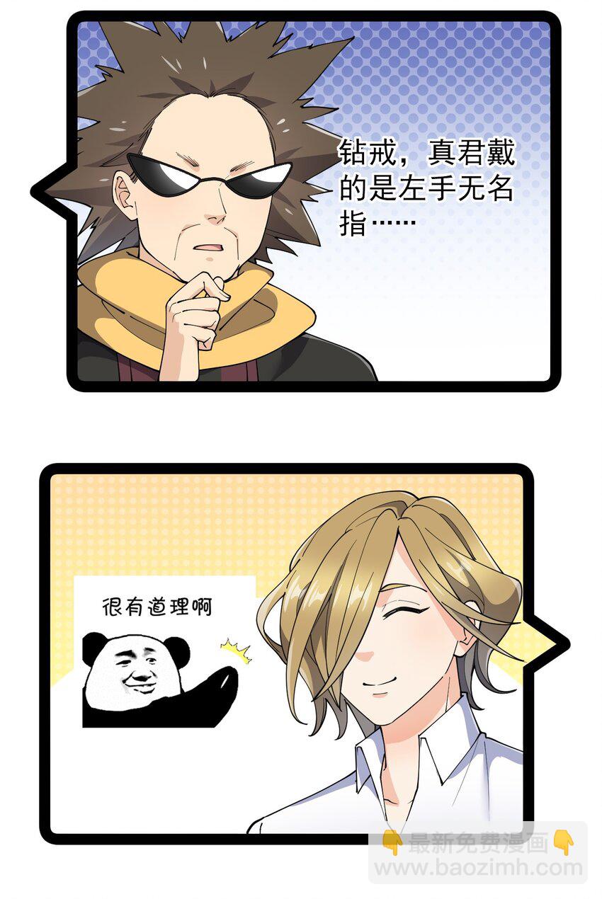140 女装照13