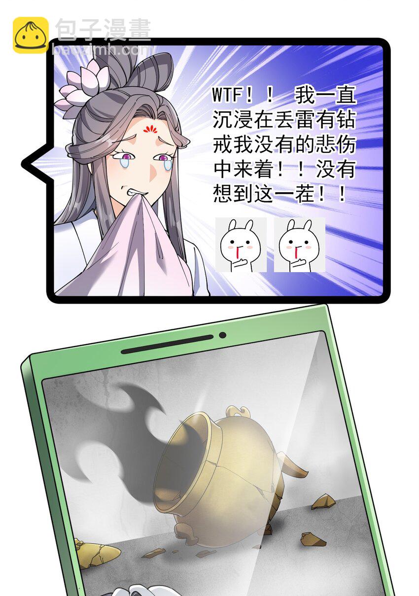 140 女装照14