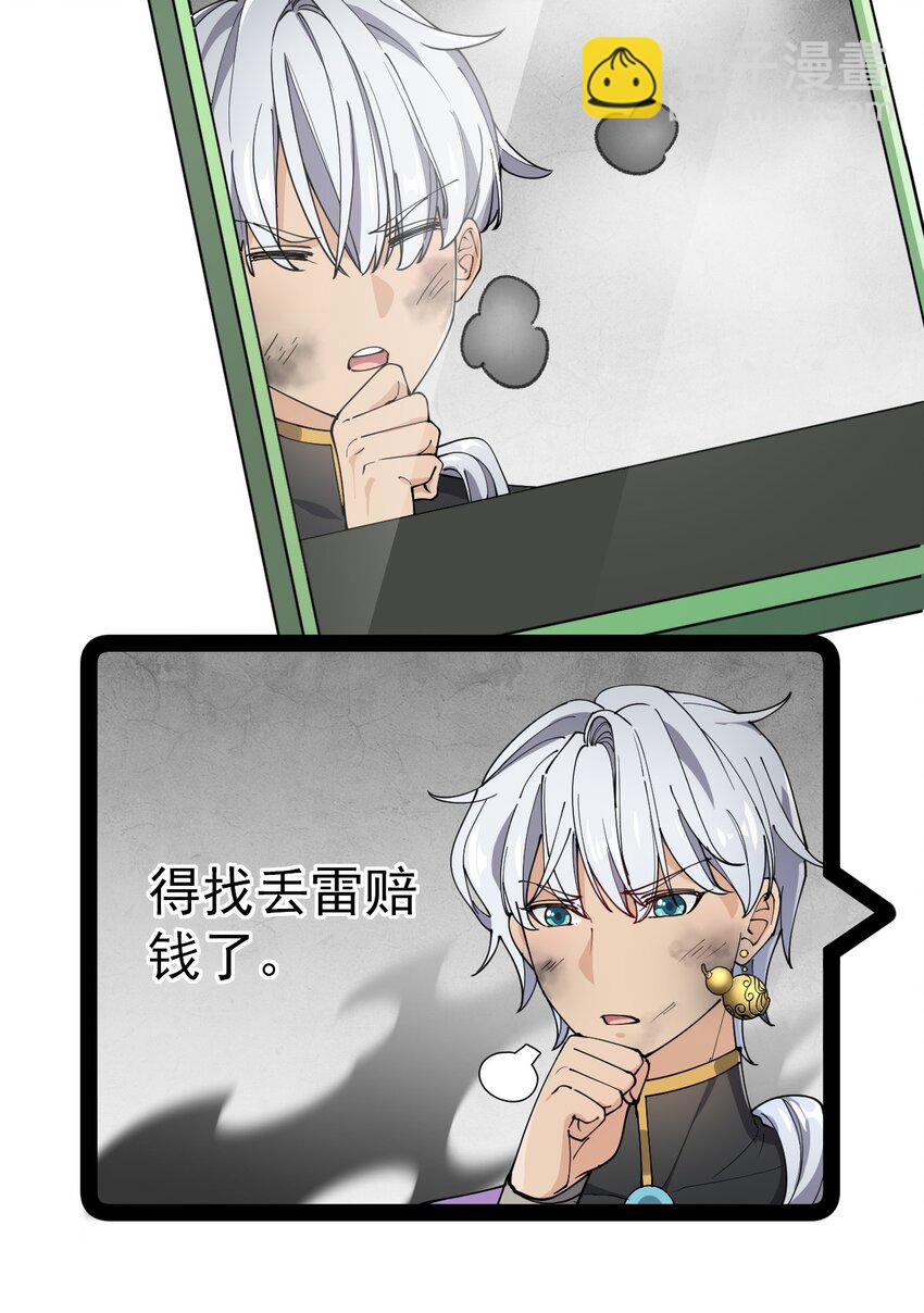 140 女装照15