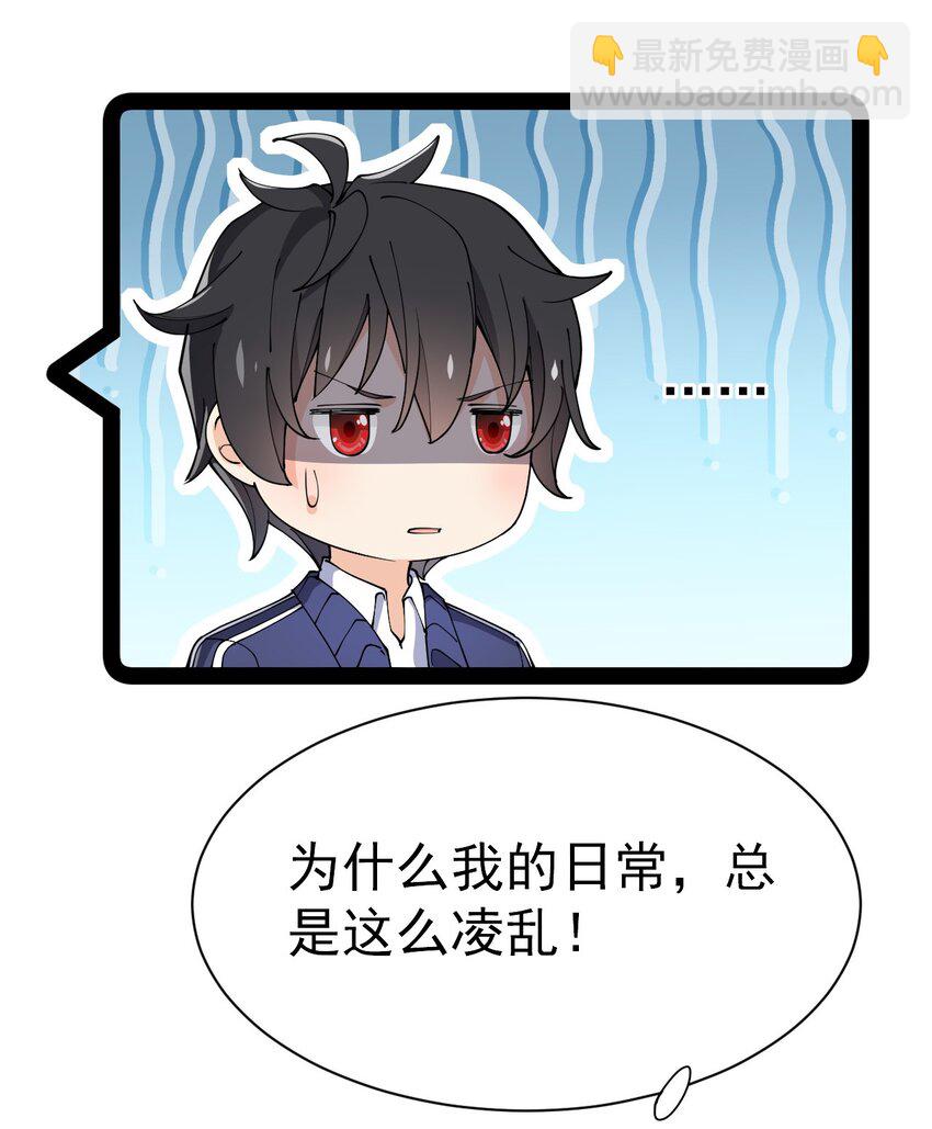 140 女装照16