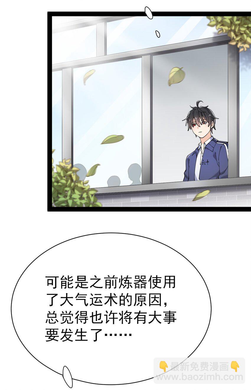 140 女装照18