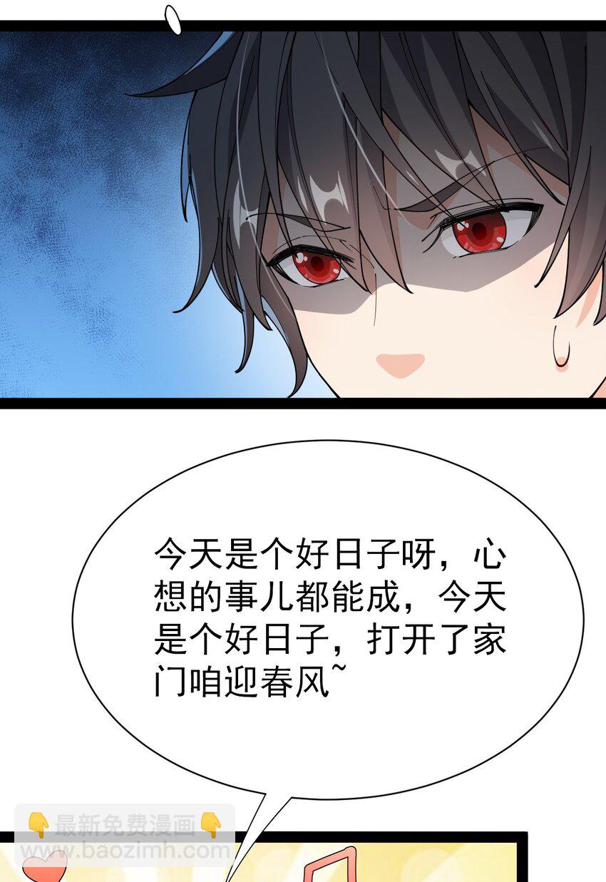 140 女装照19