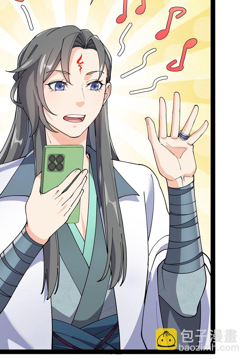 140 女装照20