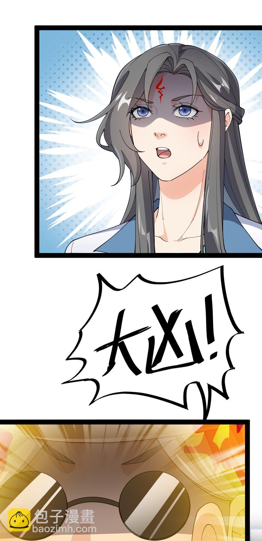 140 女装照24