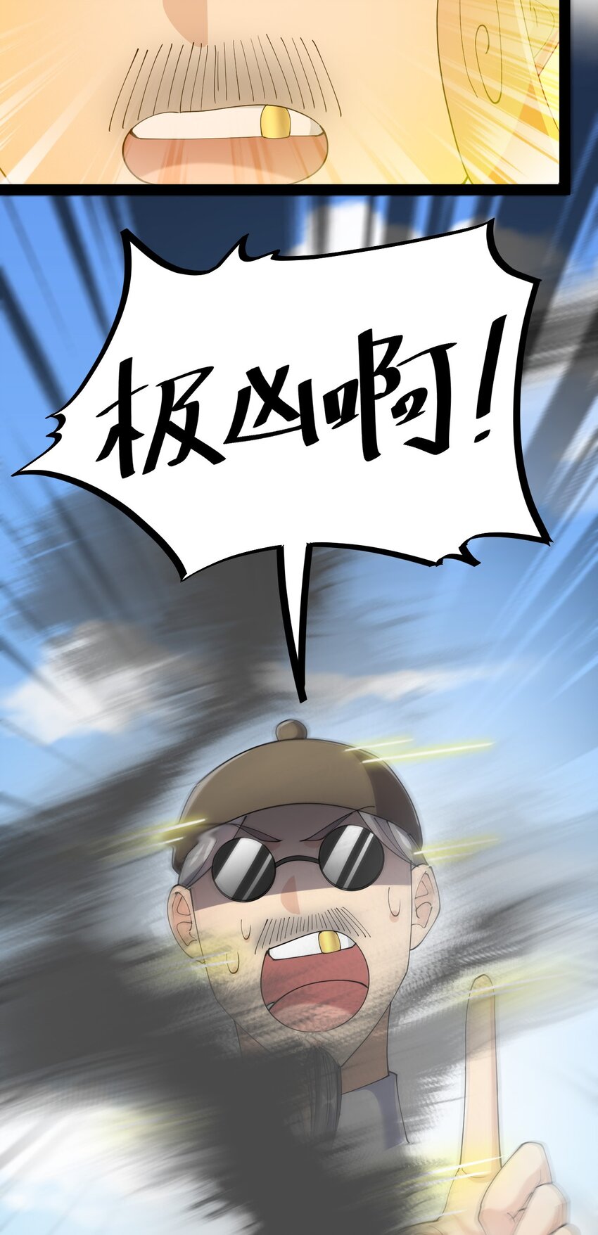 140 女装照25