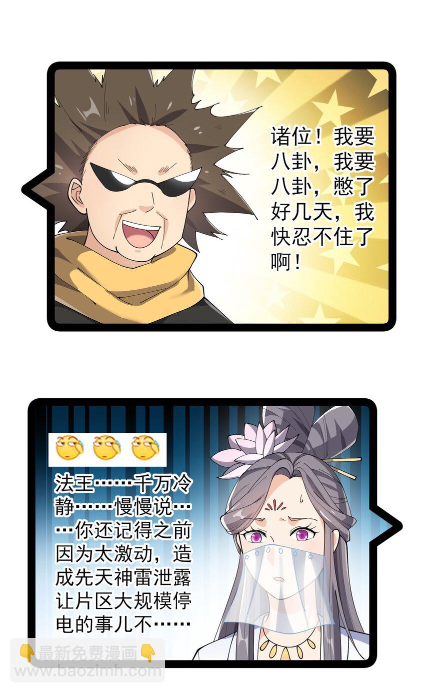 140 女装照3