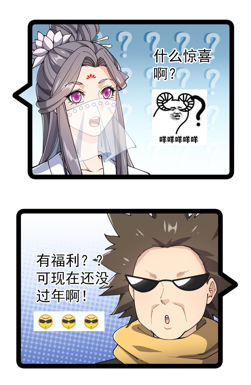 140 女装照32