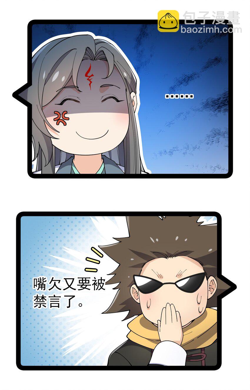 140 女装照36