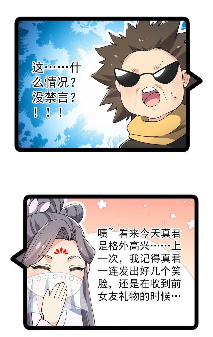 140 女装照37