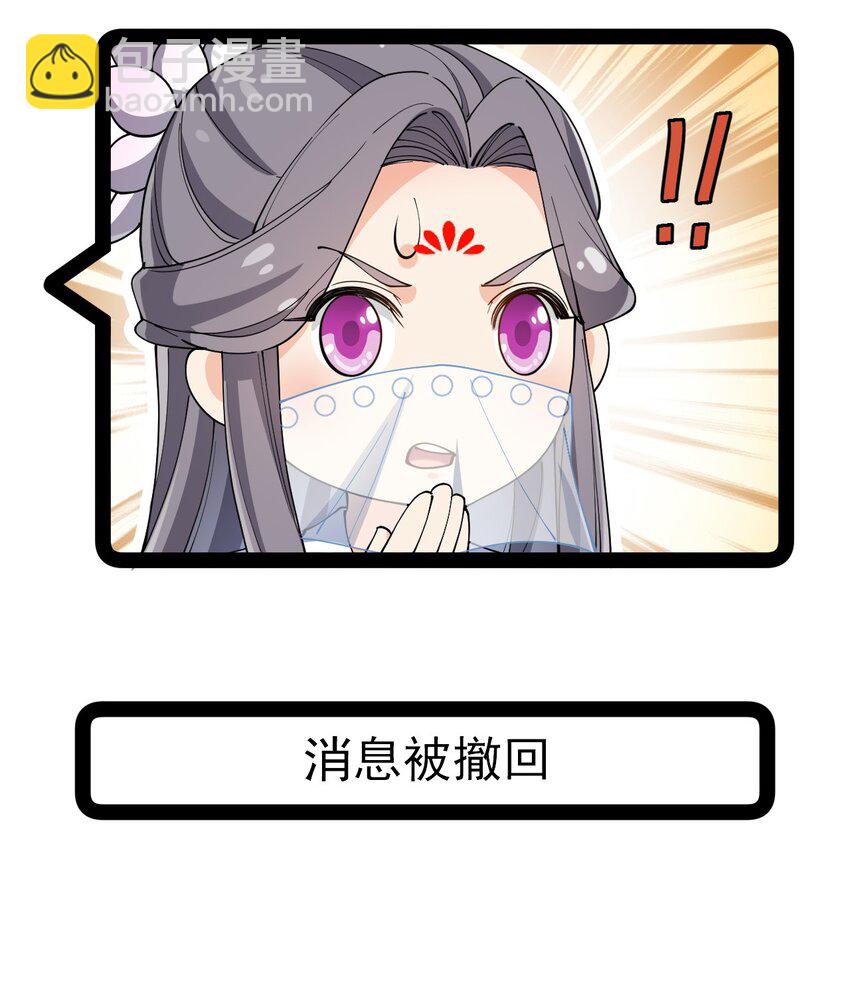 140 女装照38
