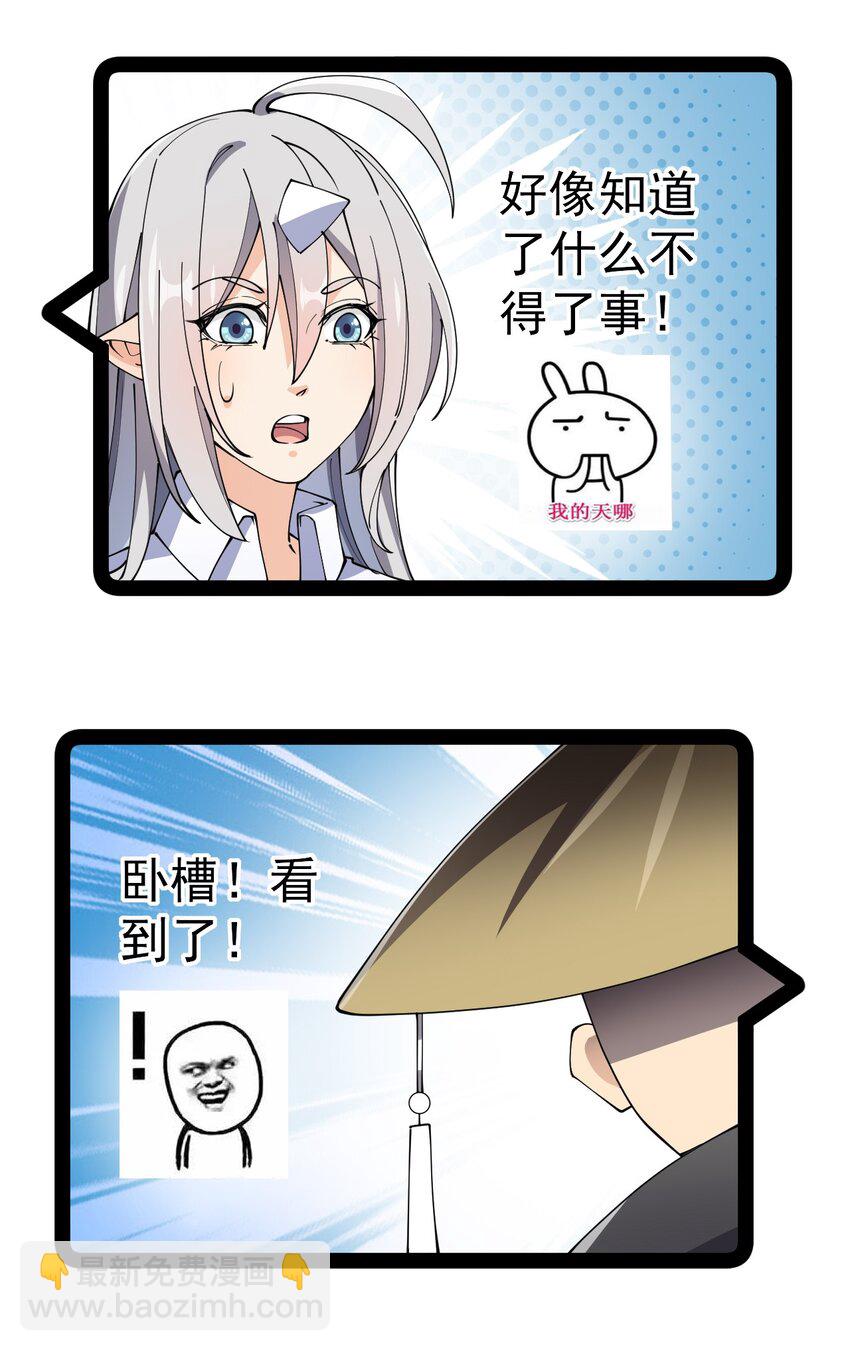 140 女装照41