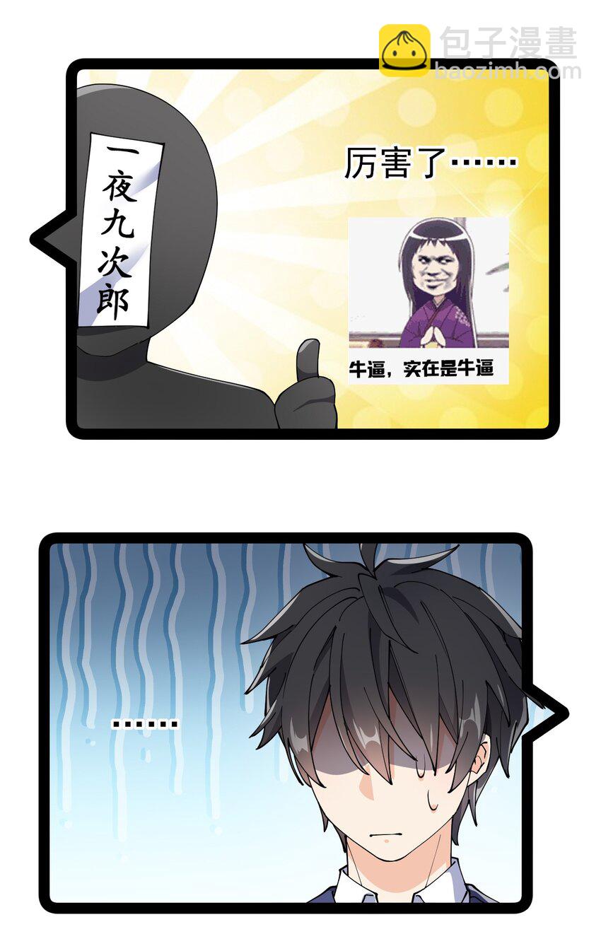 140 女装照42