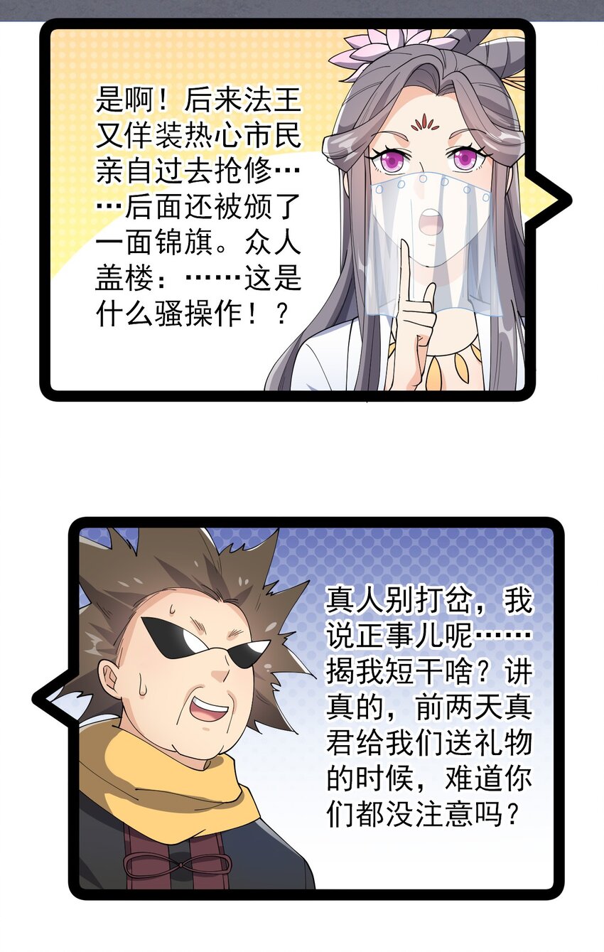 140 女装照6
