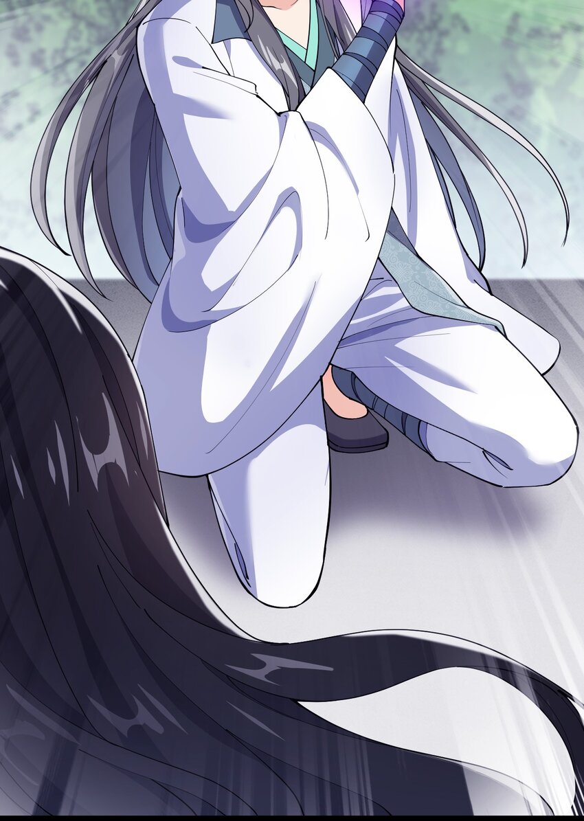 141 邪剑神18