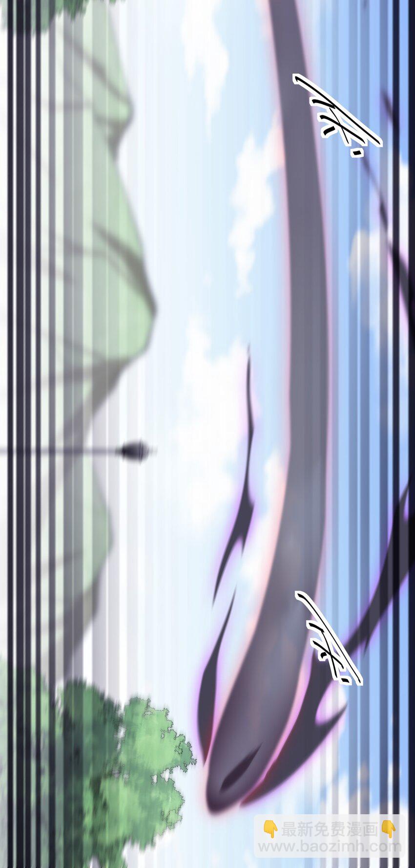 141 邪剑神24