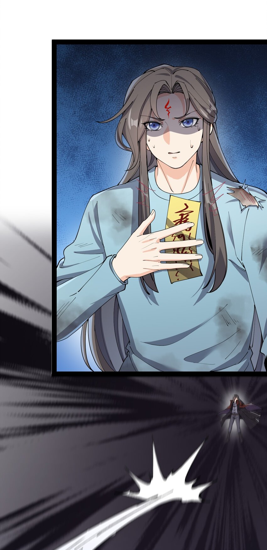 141 邪剑神36