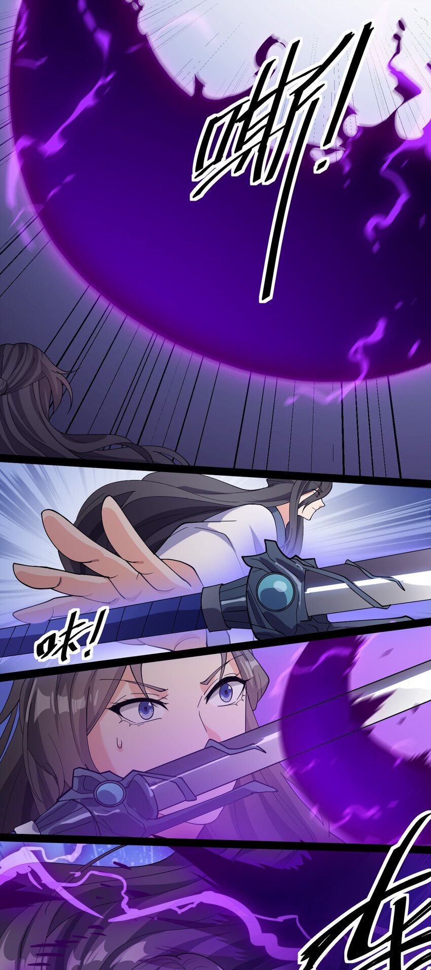 141 邪剑神4