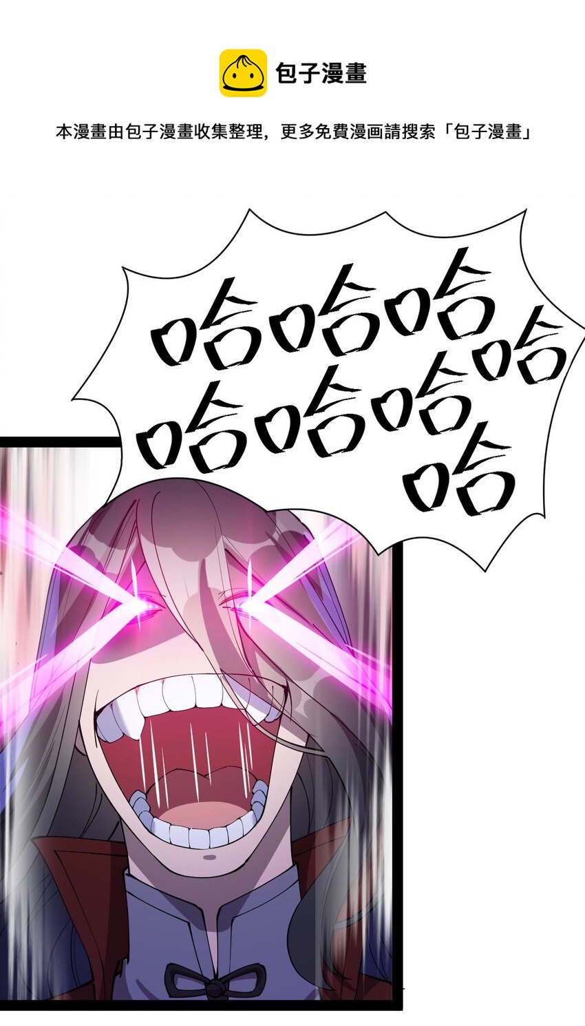 142 我不能输！0