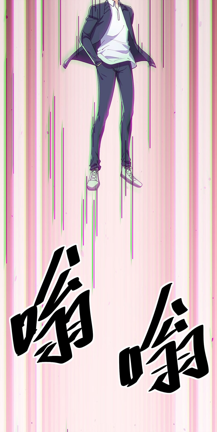 142 我不能输！18