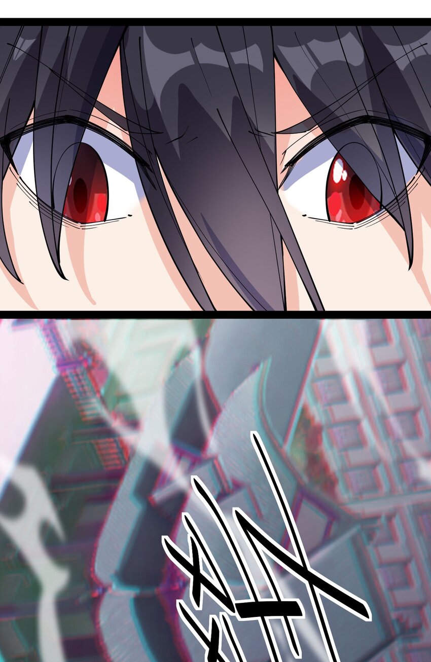 142 我不能输！23