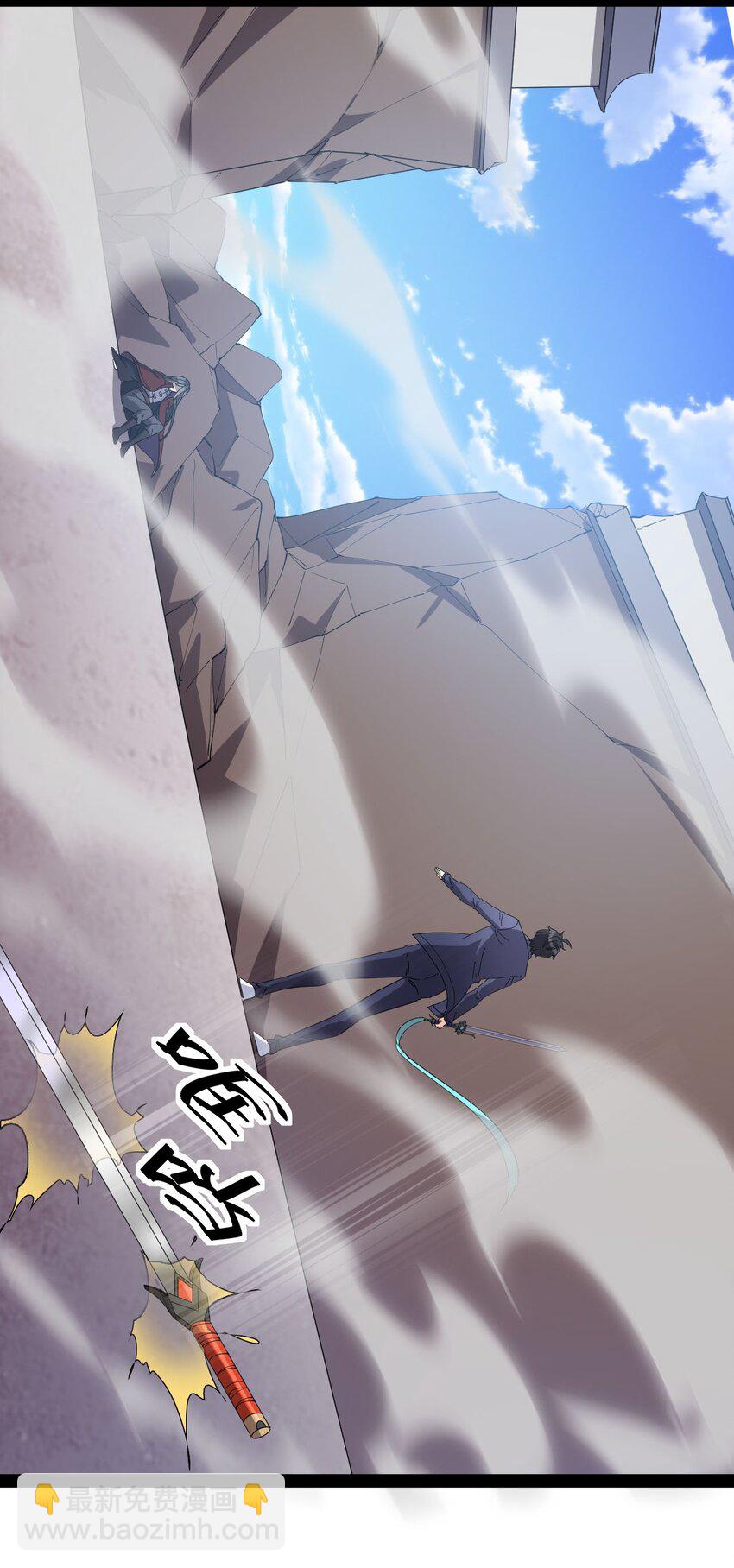 142 我不能输！36