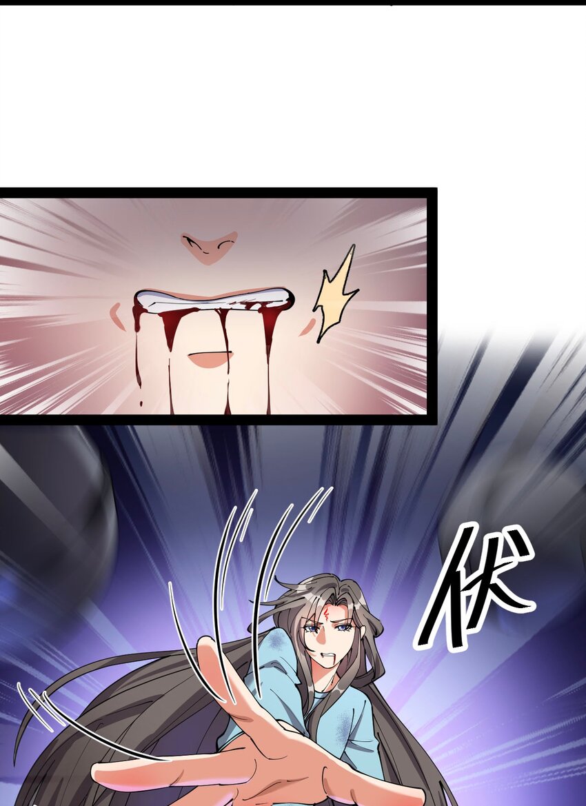 142 我不能输！4