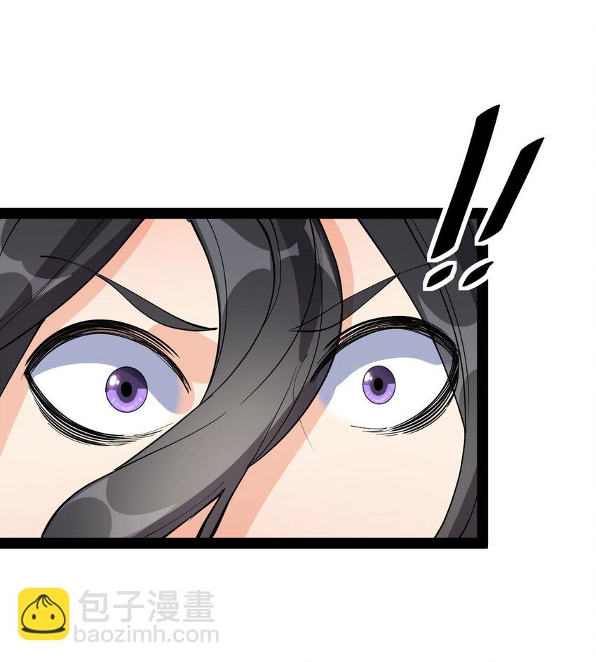 142 我不能输！49
