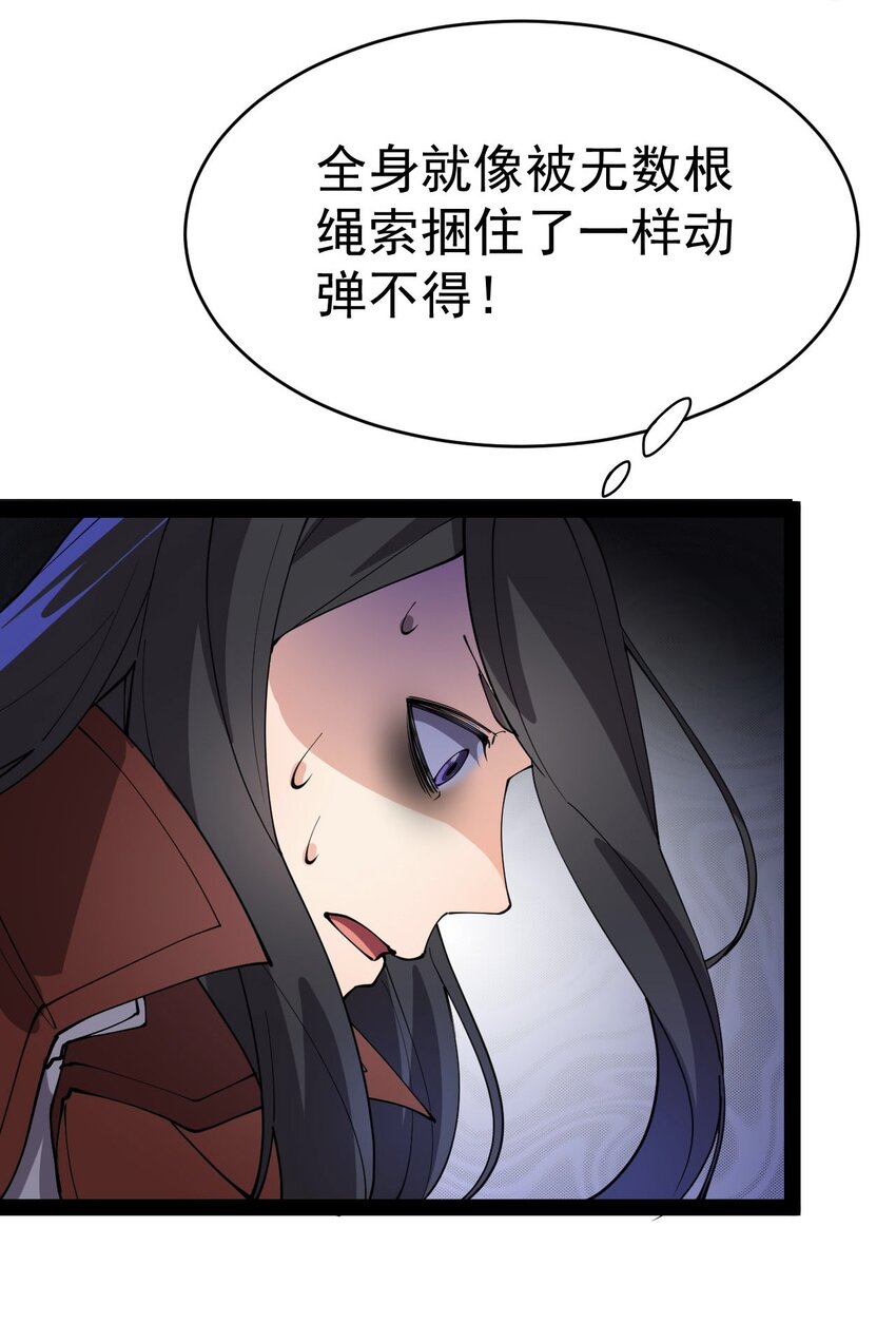 142 我不能输！56