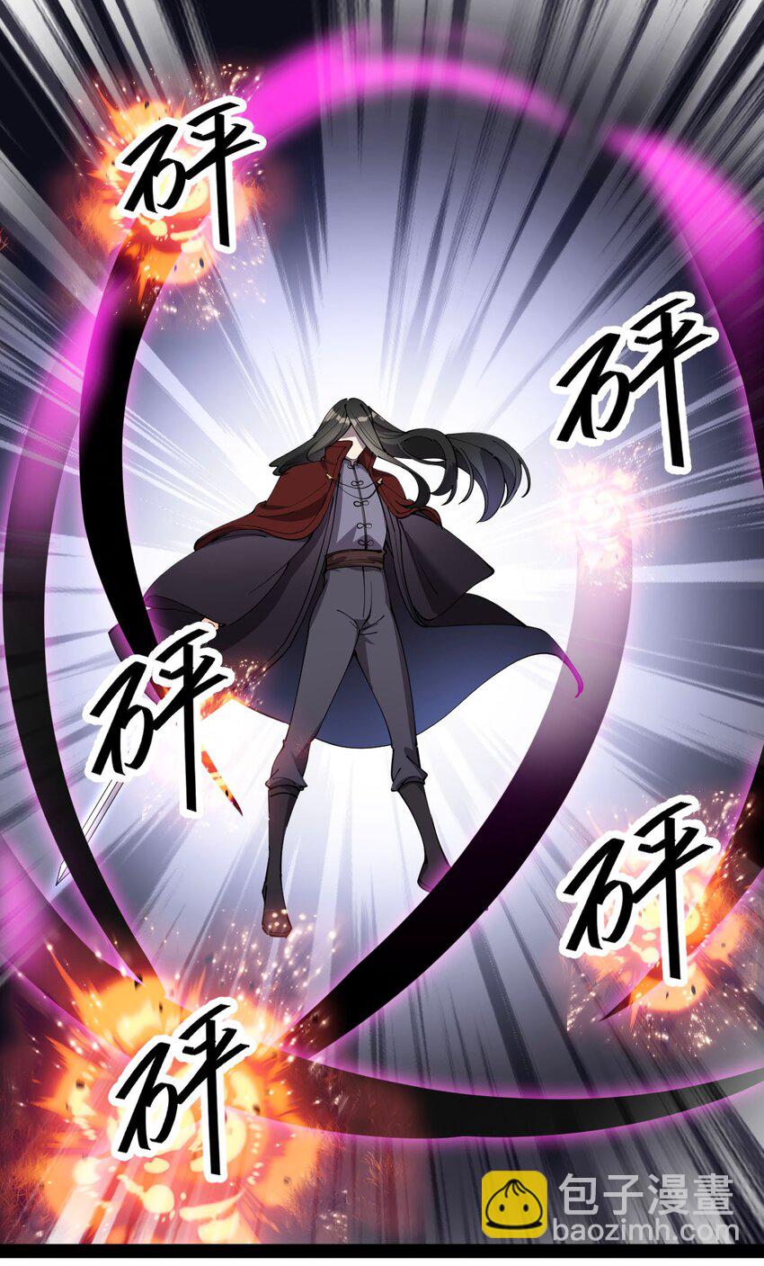 142 我不能输！6