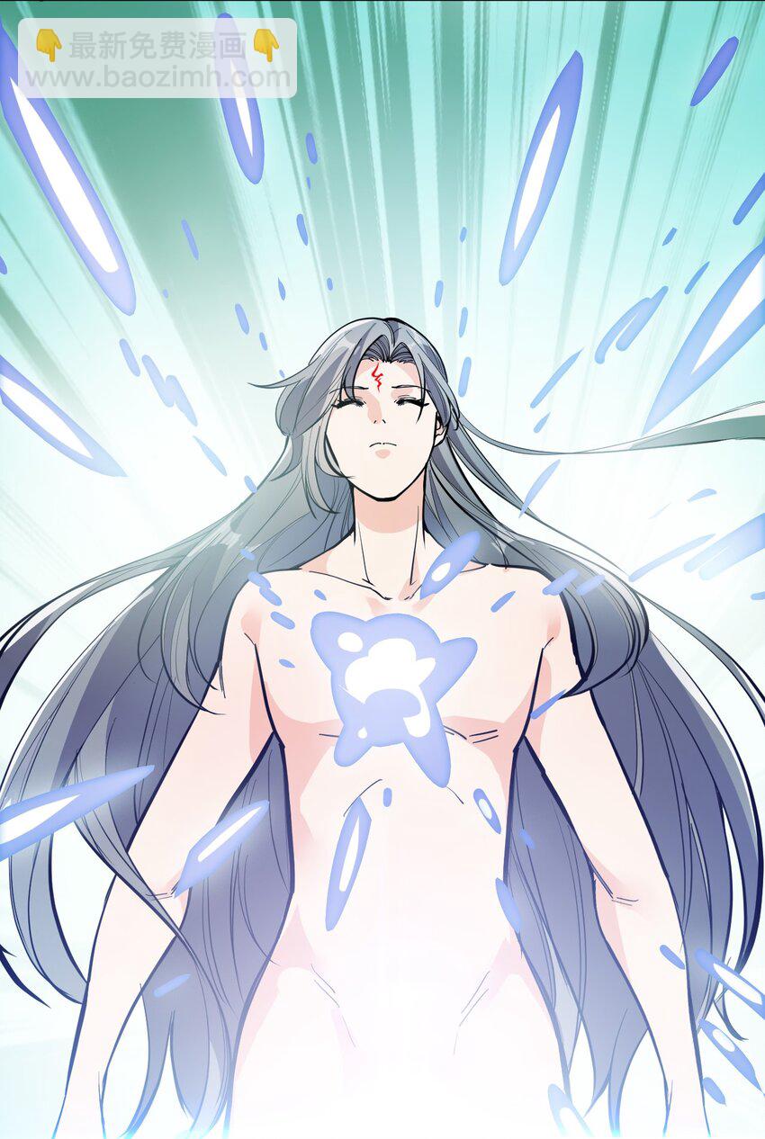 143 凌辱！23