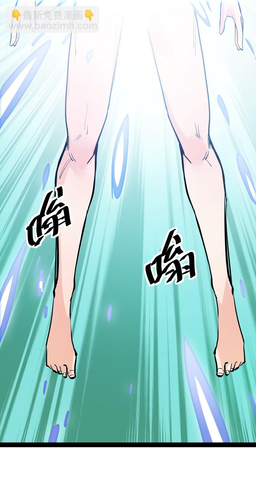 143 凌辱！24