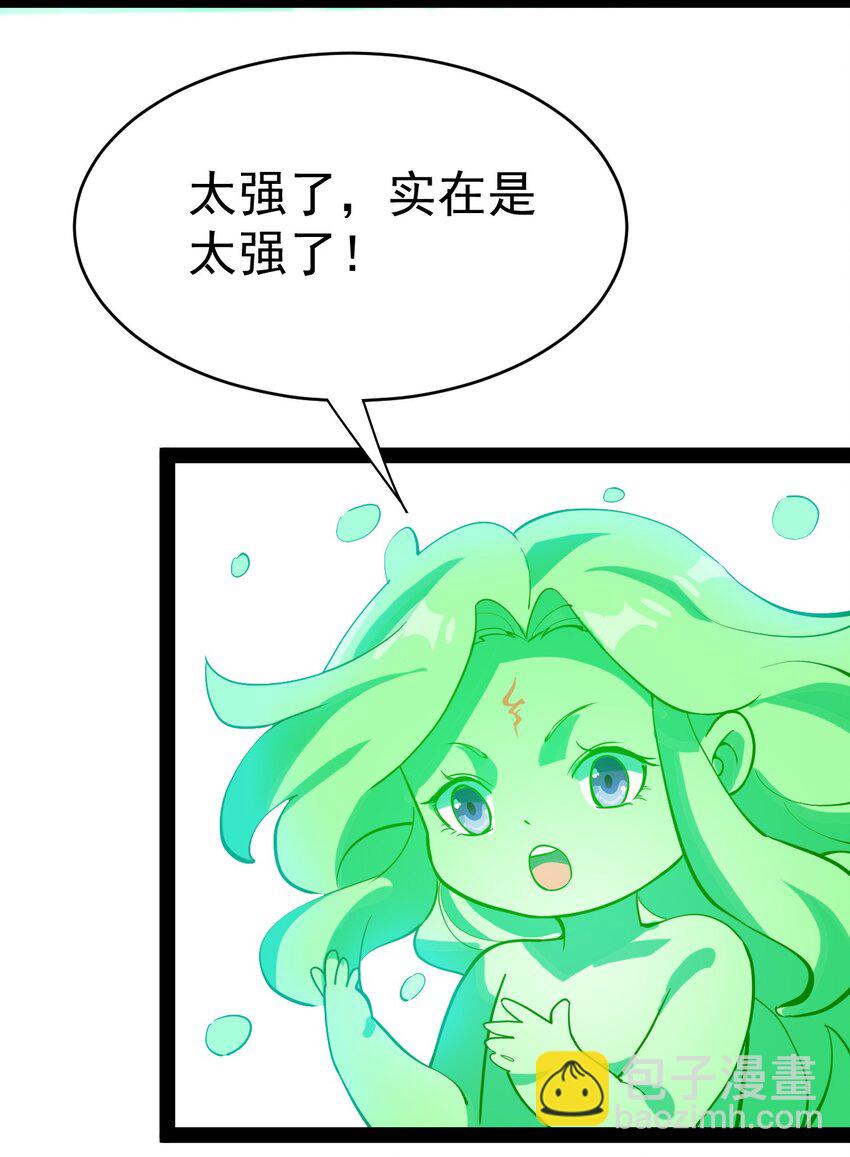 143 凌辱！4