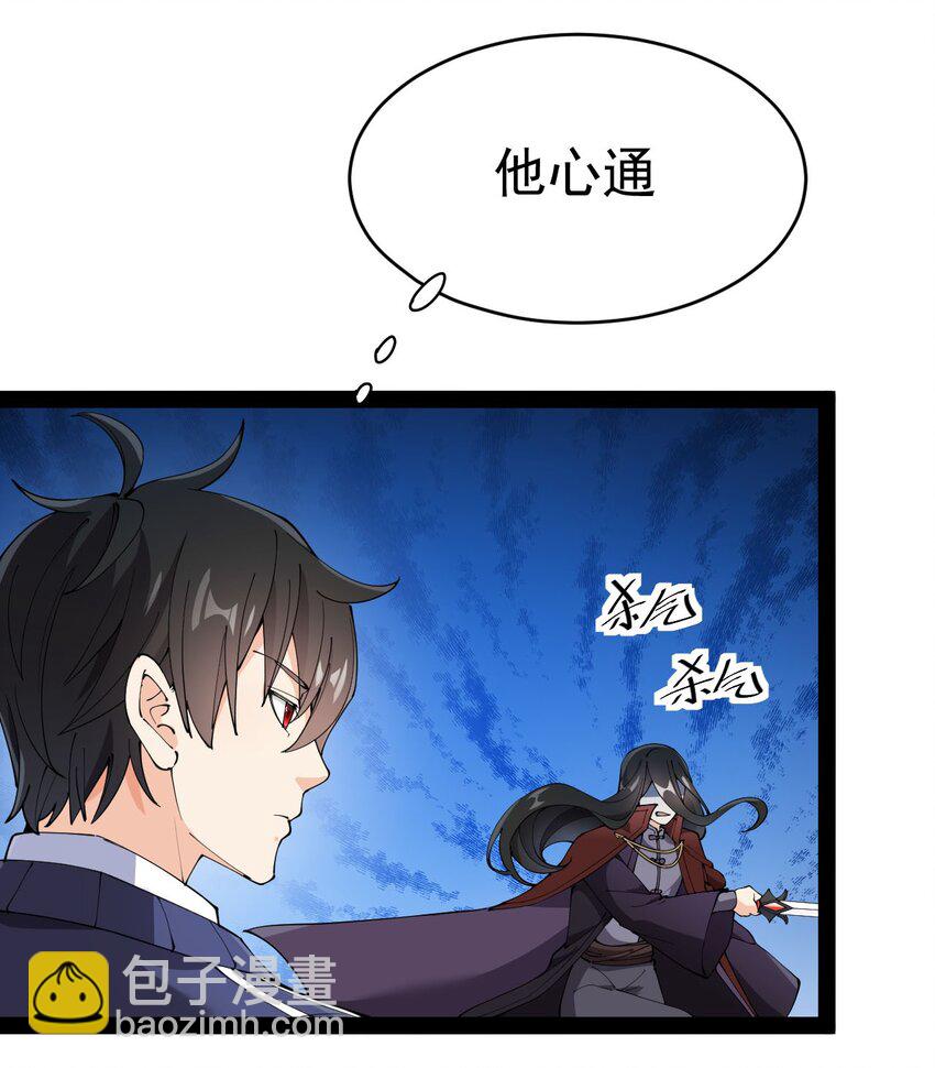 144 吾王1