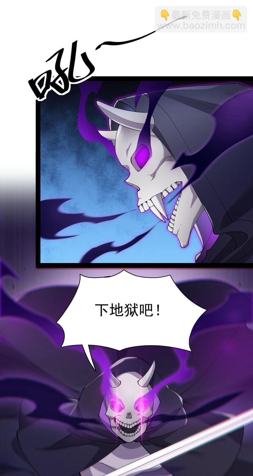 144 吾王13