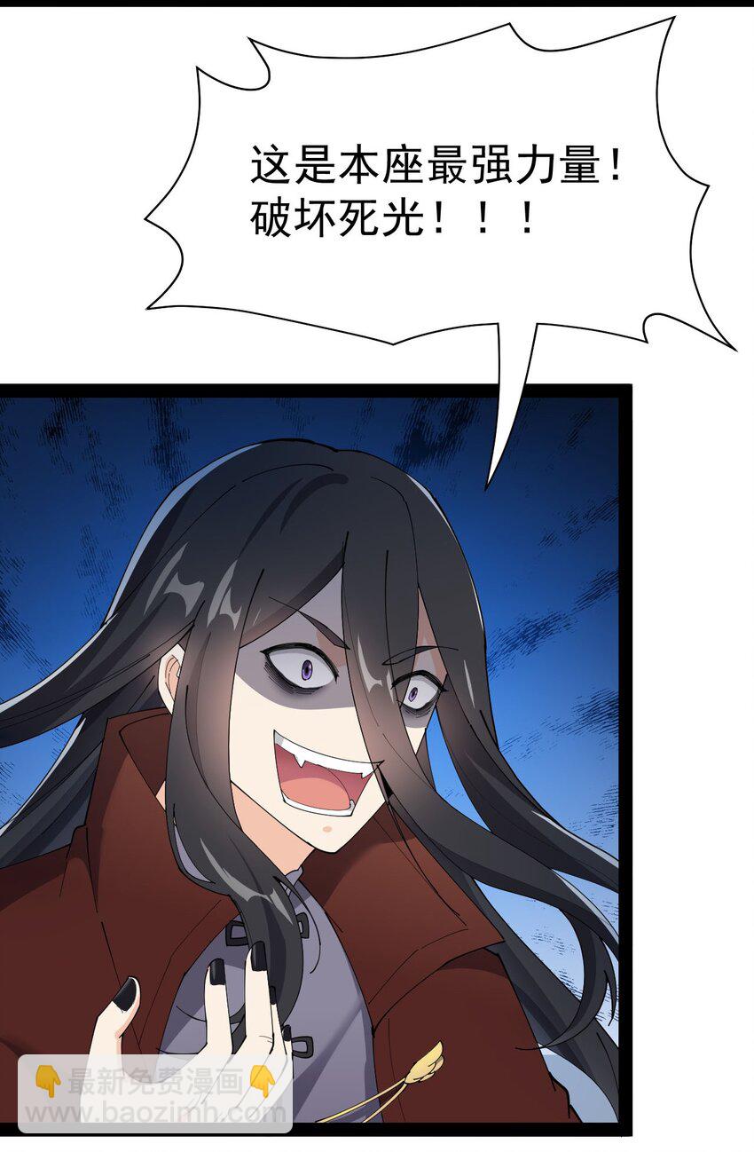 144 吾王21
