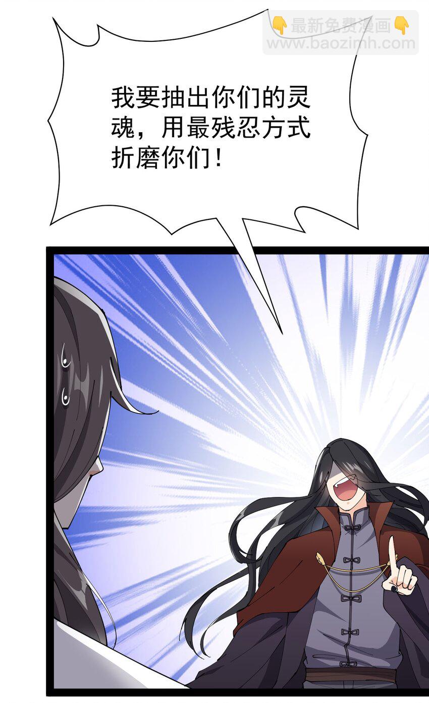144 吾王22