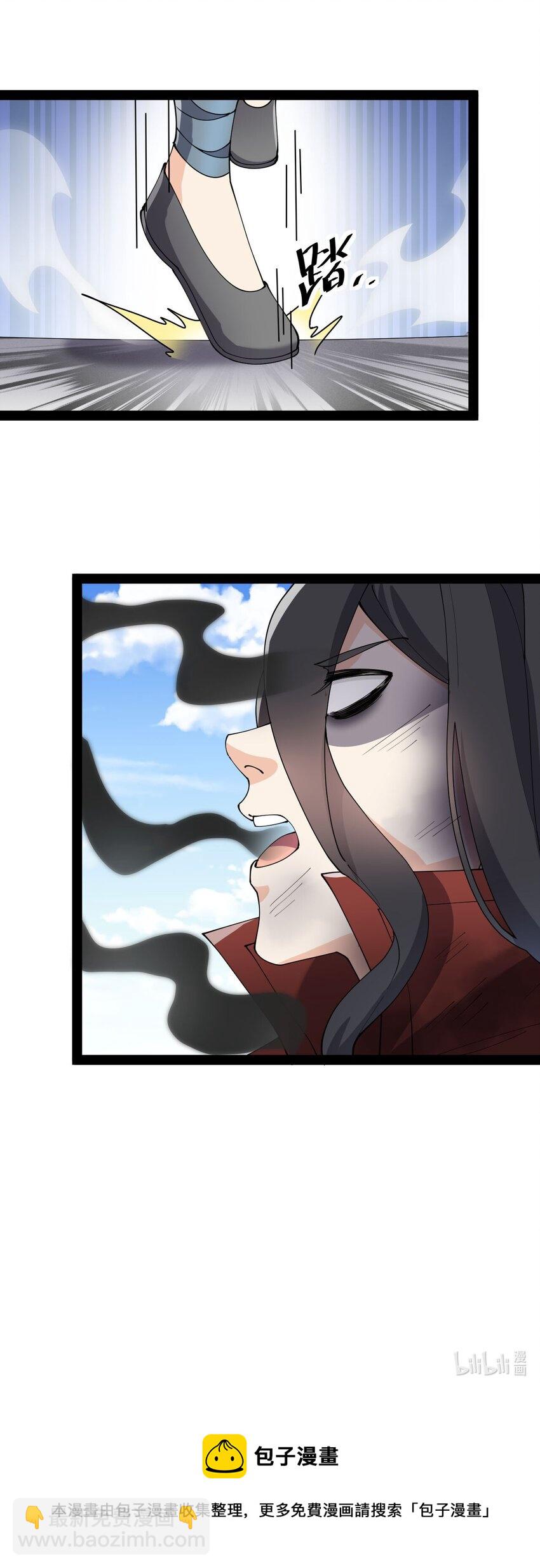 144 吾王45