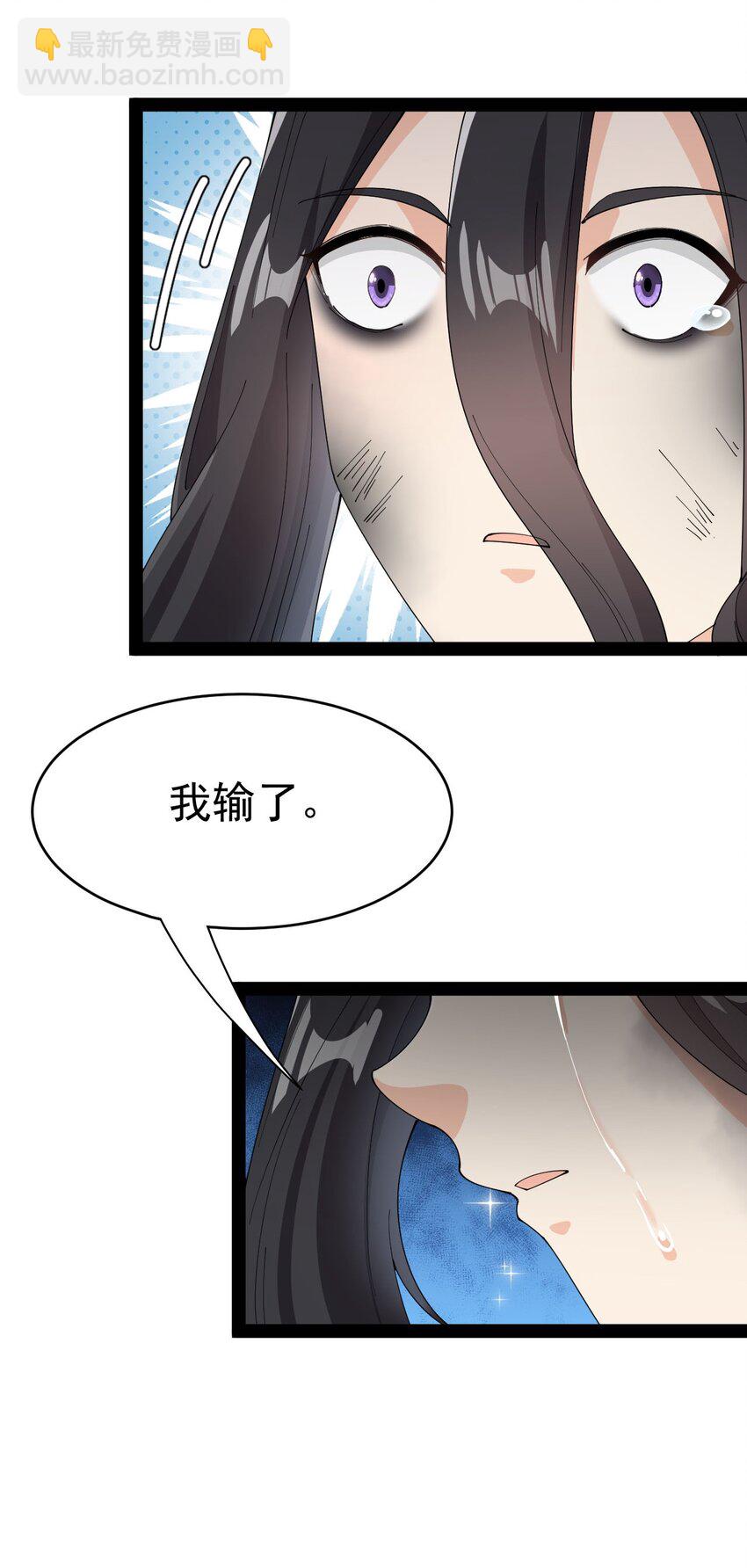 145 情报10