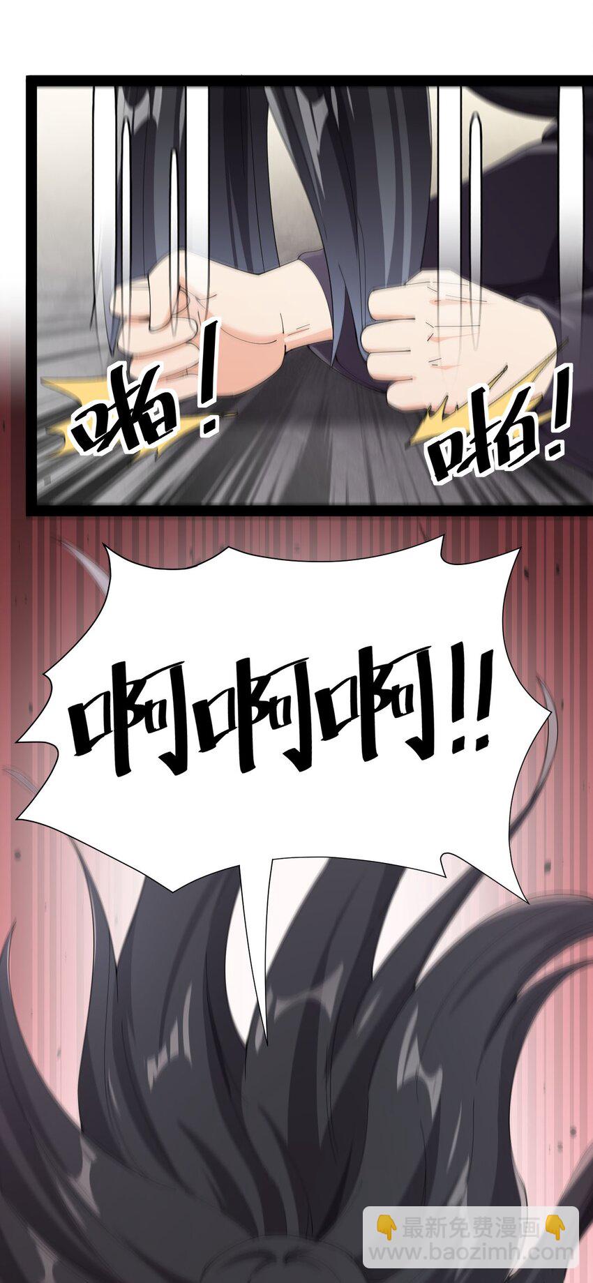 145 情报14