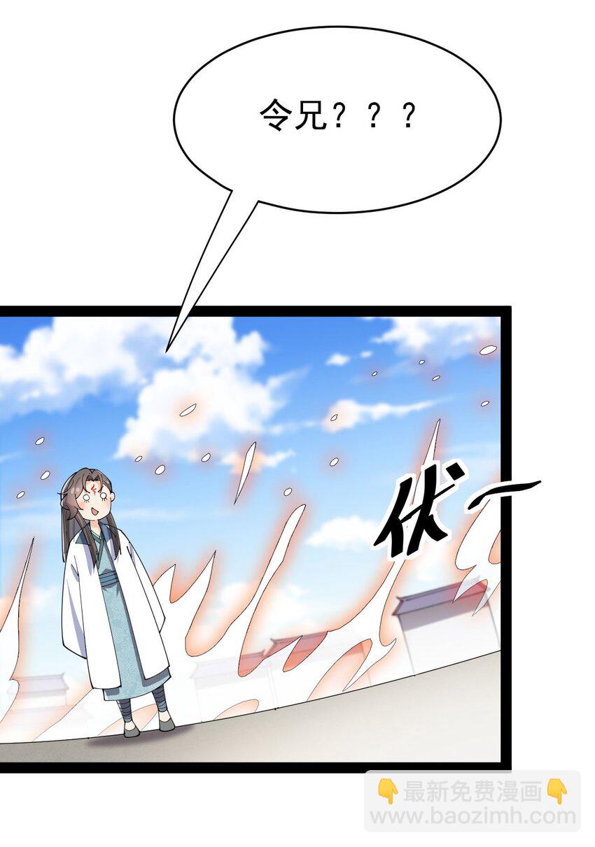 145 情报19