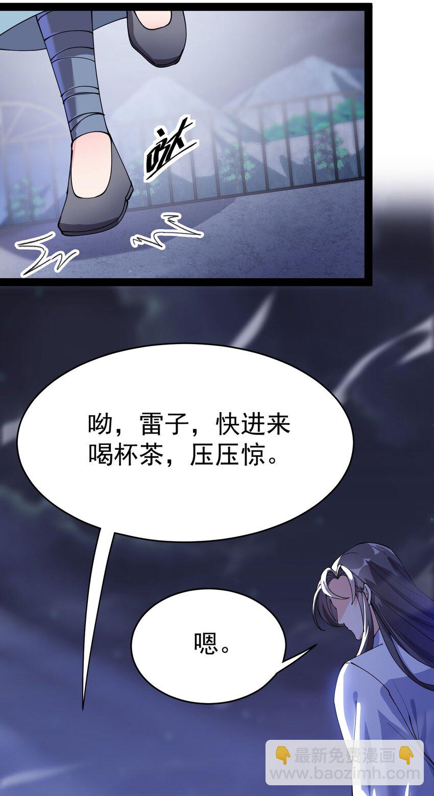 145 情报22