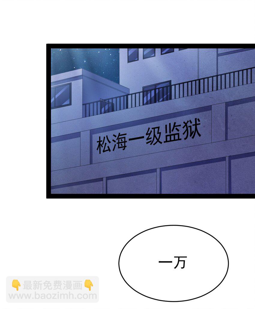 145 情报24